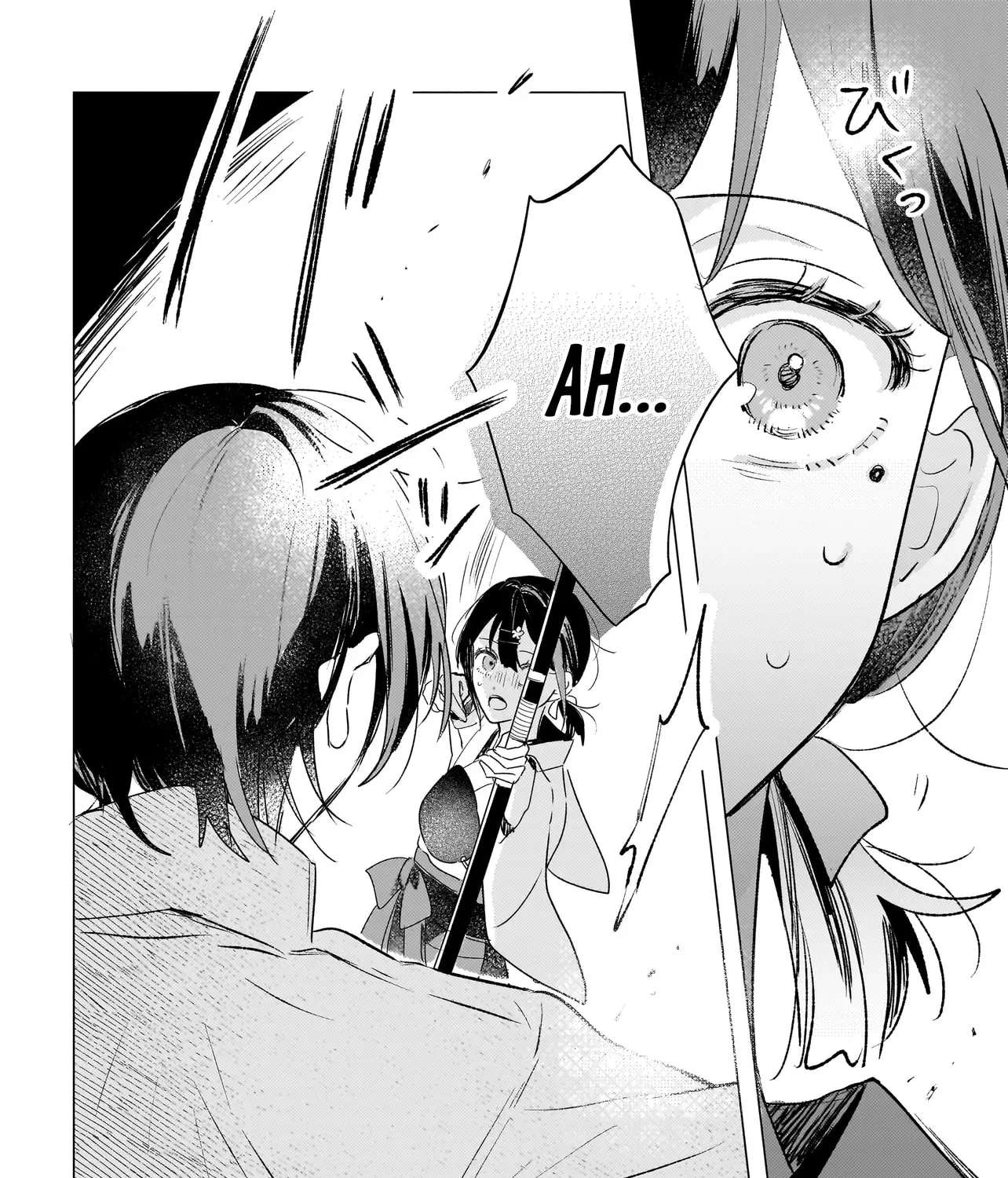 Onihime Is In My House Chapter 2.2 - page 11