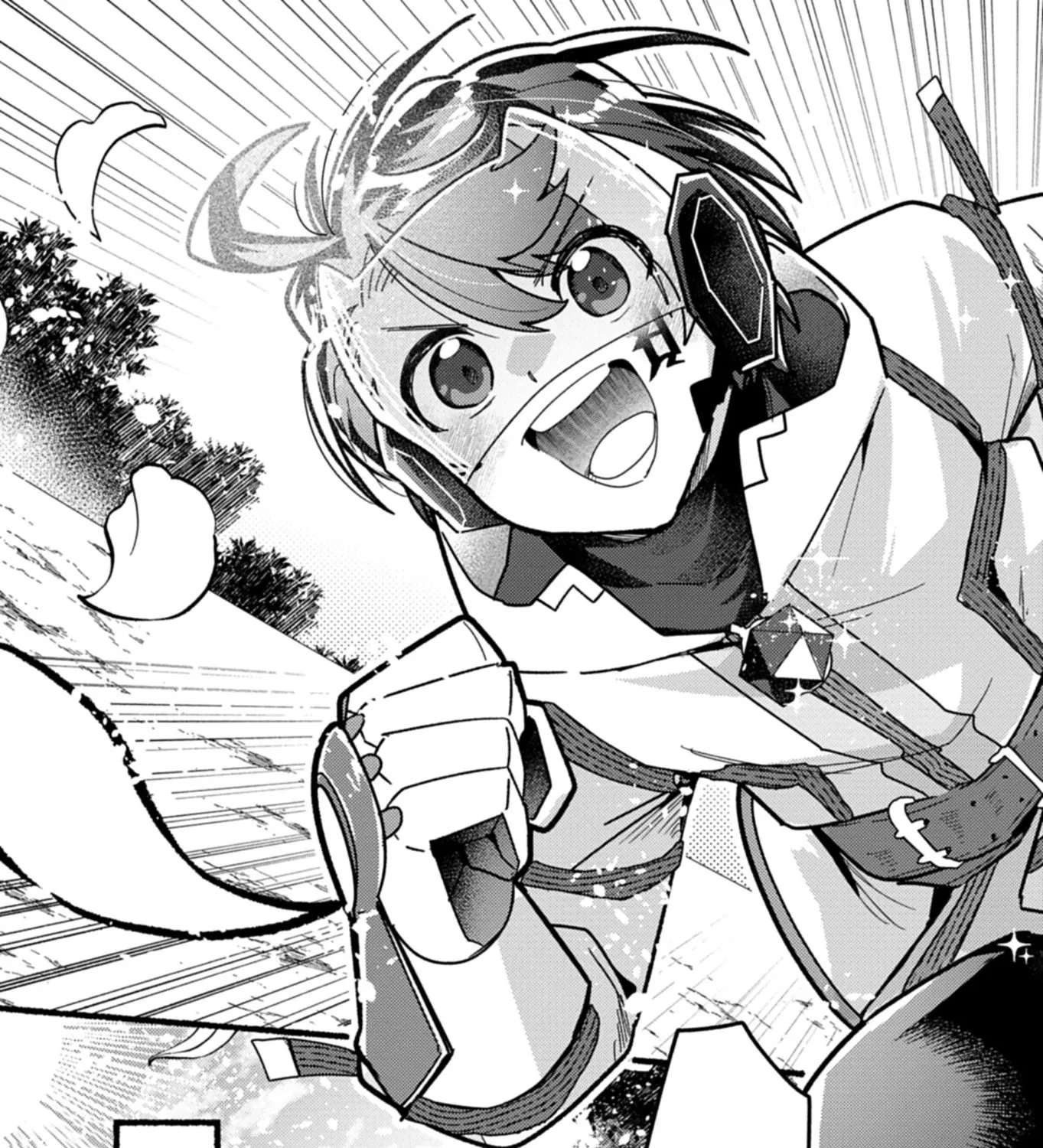 MMO! Playing the game freely led to superhuman abilities Chapter 11.2 - page 16