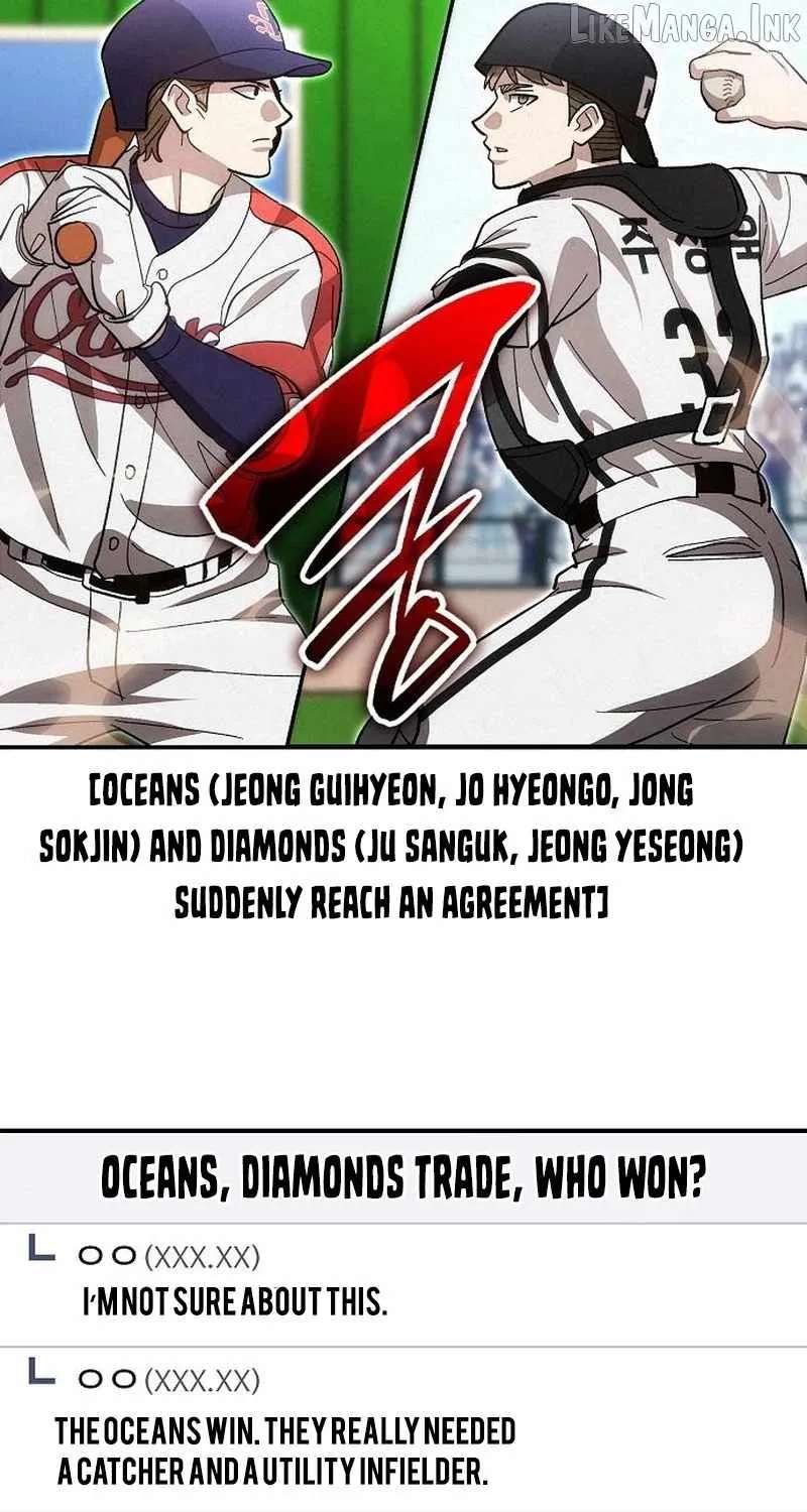 Genius Hitter Hits Fastball Chapter 132 - page 57