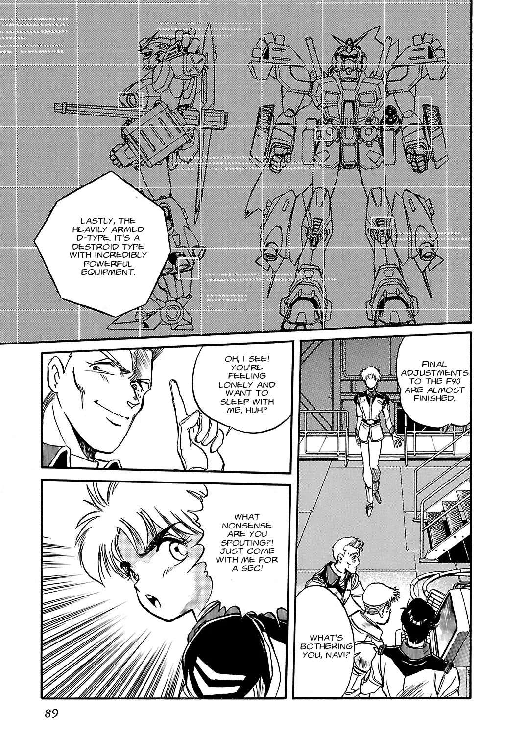 Mobile Suit Gundam F90 Chapter 5 - page 4