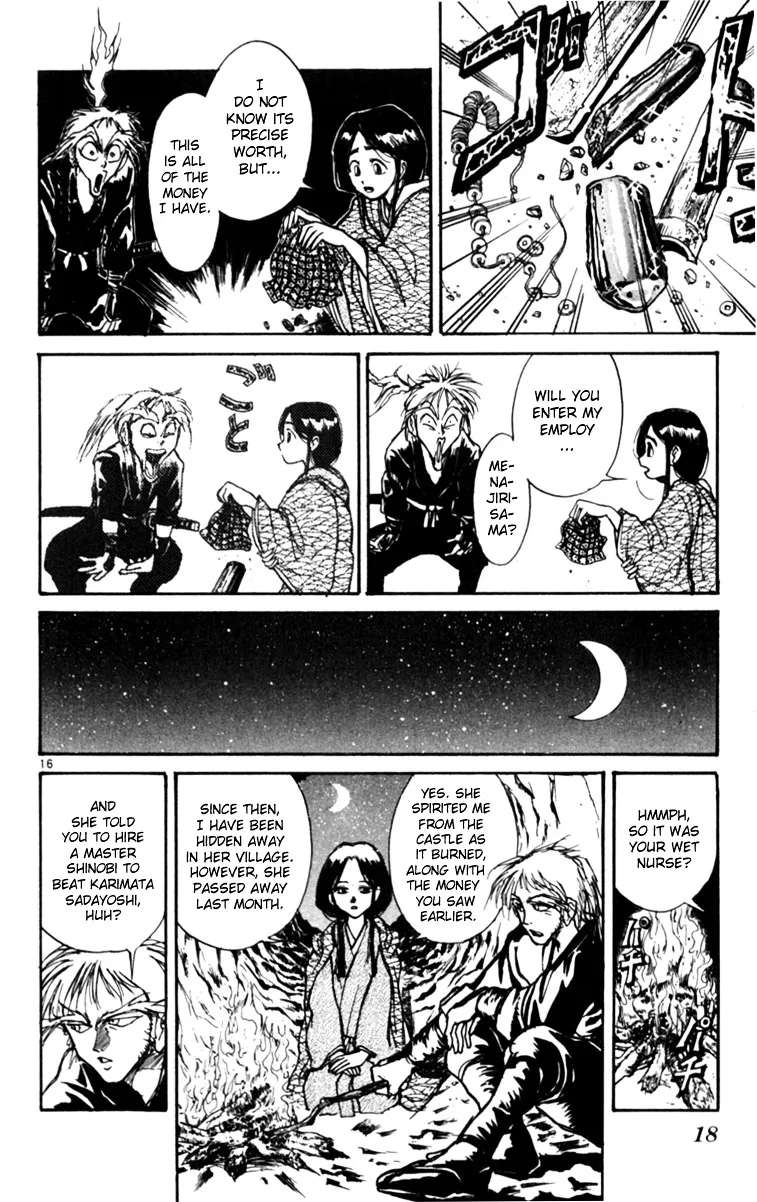 Yoru No Uta Chapter 1 - page 22