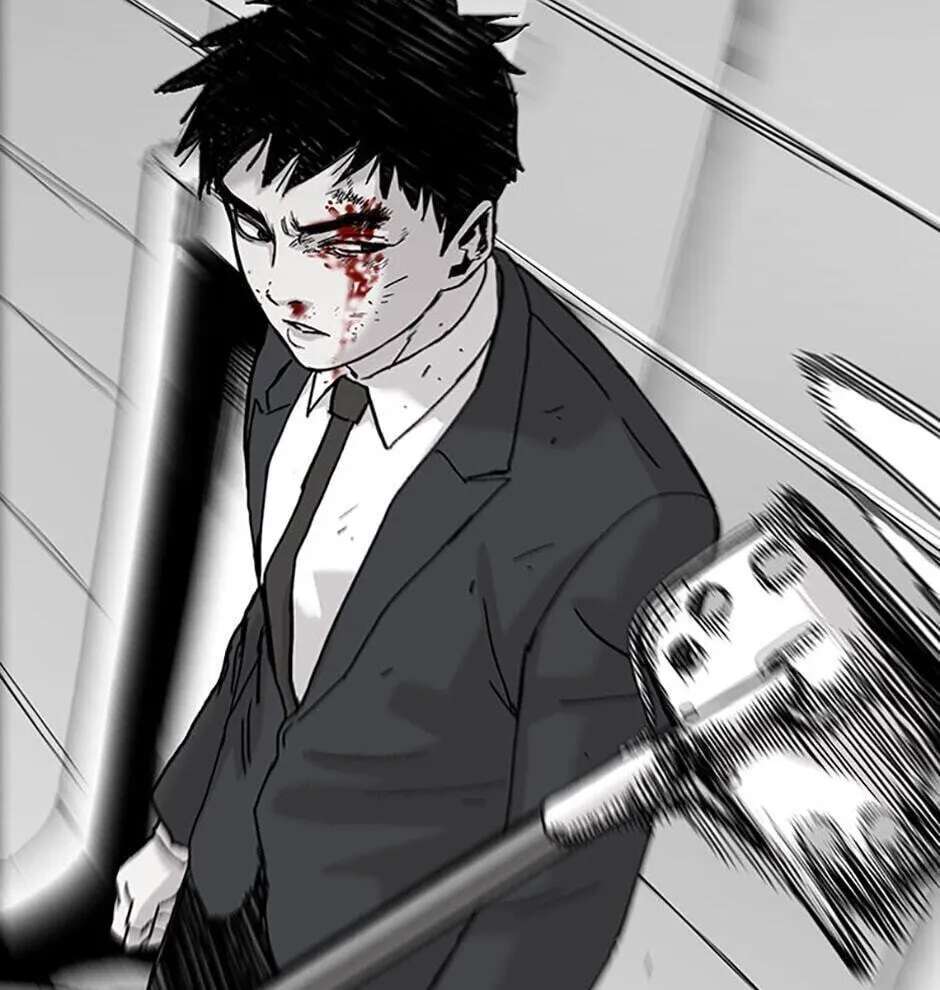 Switch (Ji-Dong & Kim Dong-Chan) Chapter 1 - page 248