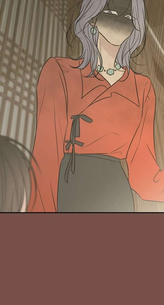 Marriage Under Wraps Chapter 12 - page 13
