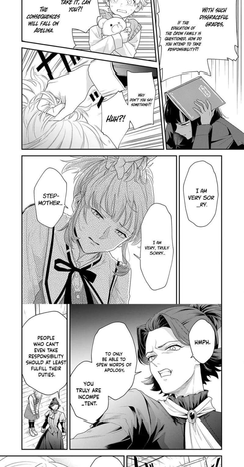 Kachi Nashi Reijo Wa Hitogirai Tai Ni Shugo Sareru Chapter 1 - page 10