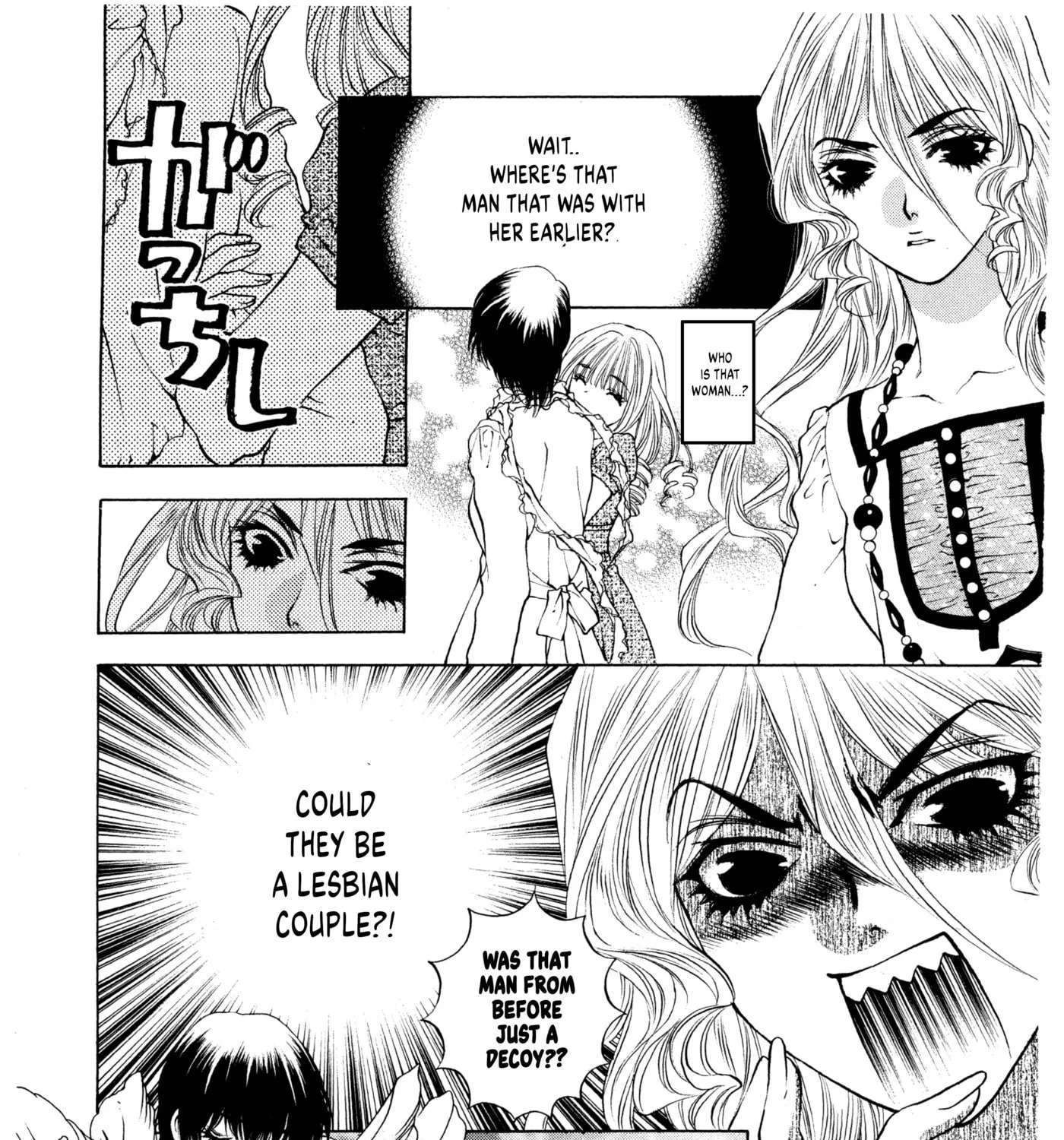 Un na Kanojo Chapter 10 - page 35
