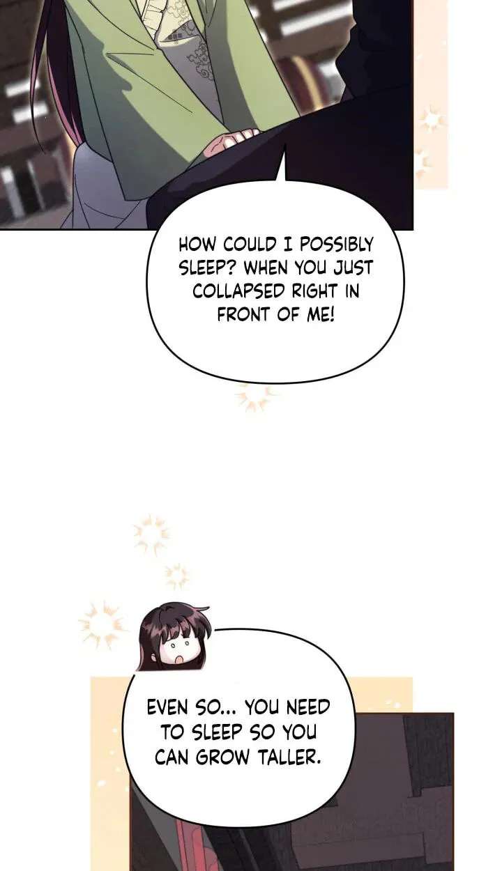 The Overflowing Elixir of the Fallen House Chapter 106 - page 23