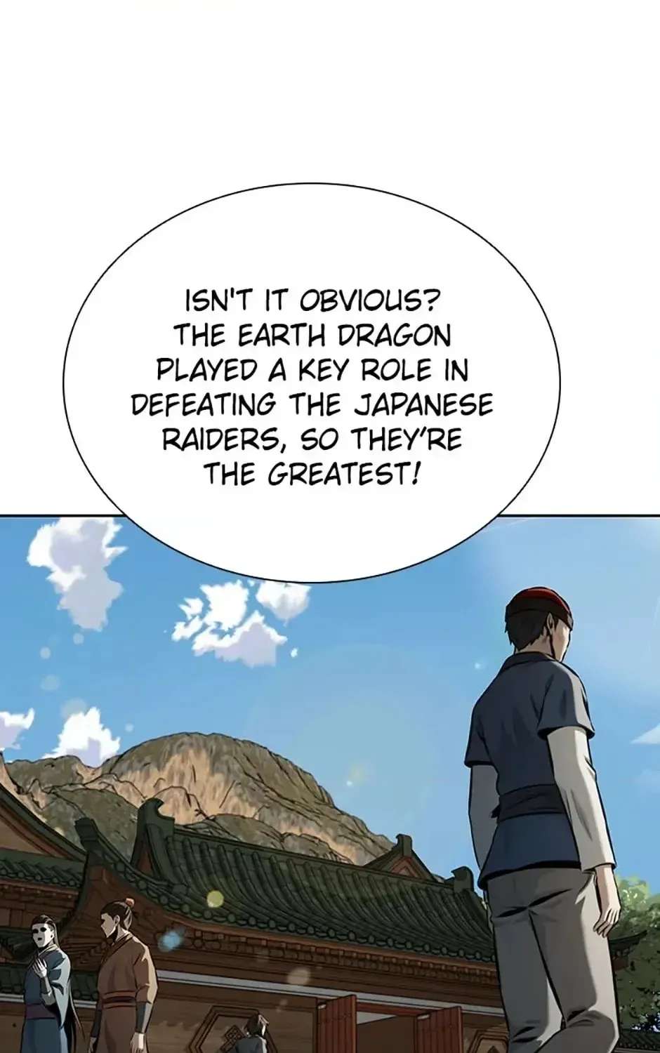 Absolute Master of the Senate Chapter 59 - page 99