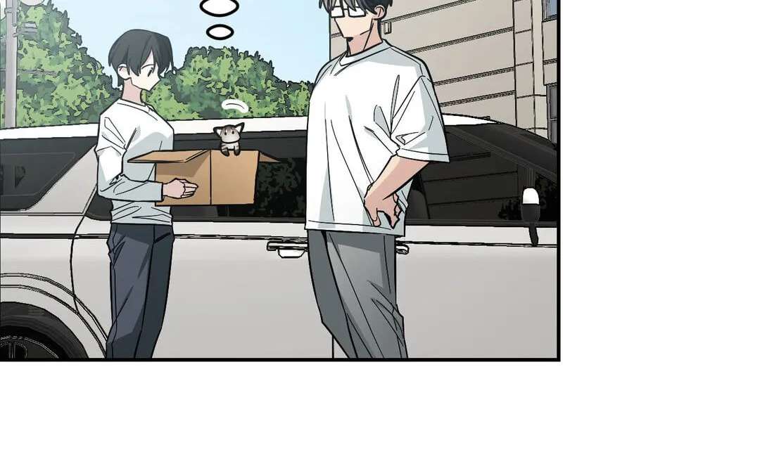 Give Birth to a Baby Wildcat for Me, Unless You Want to See Me Go Insane! Chapter 39 - page 37