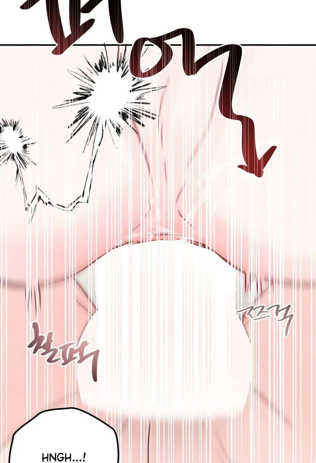 Jumping the Geon Chapter 45 - page 13