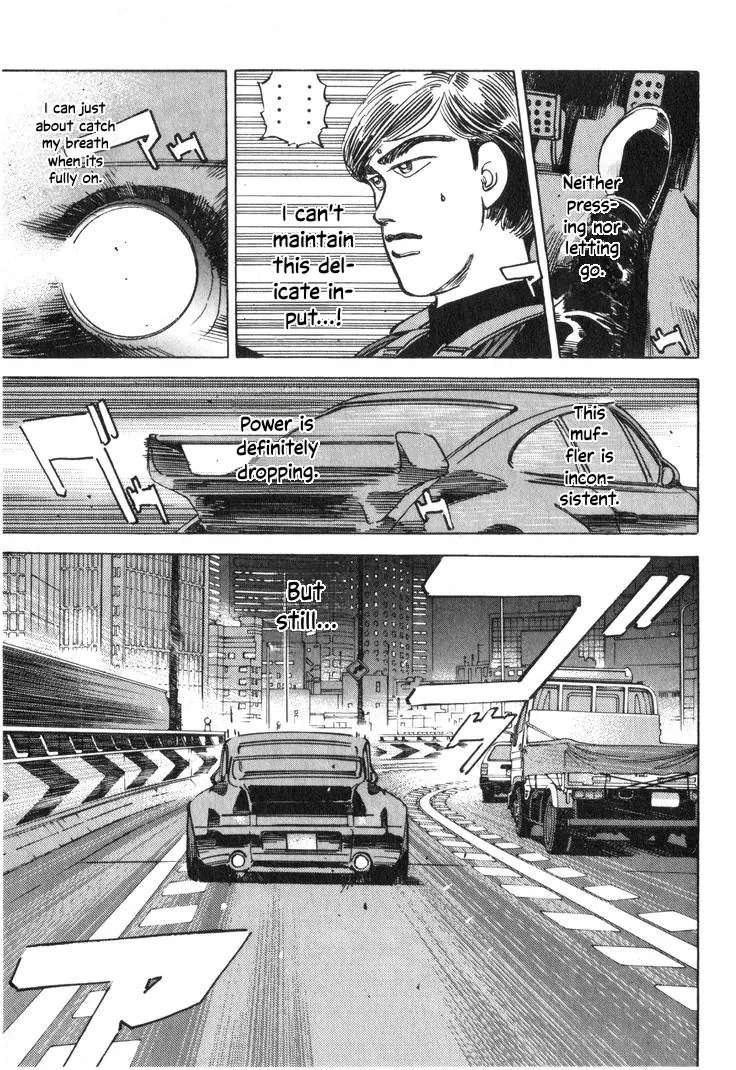 Wangan Midnight Chapter 206 - page 15