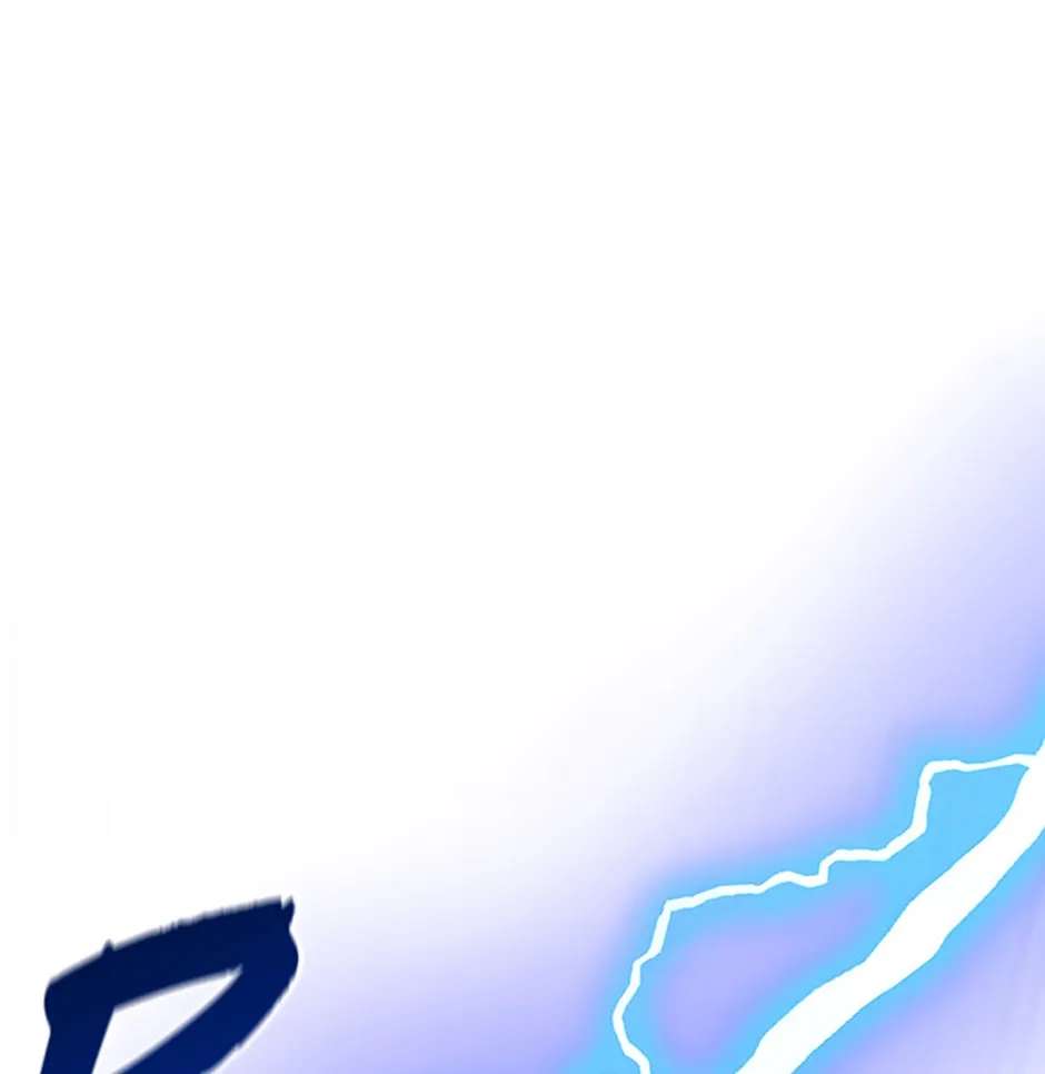 Absolute Master of the Senate Chapter 79 - page 81
