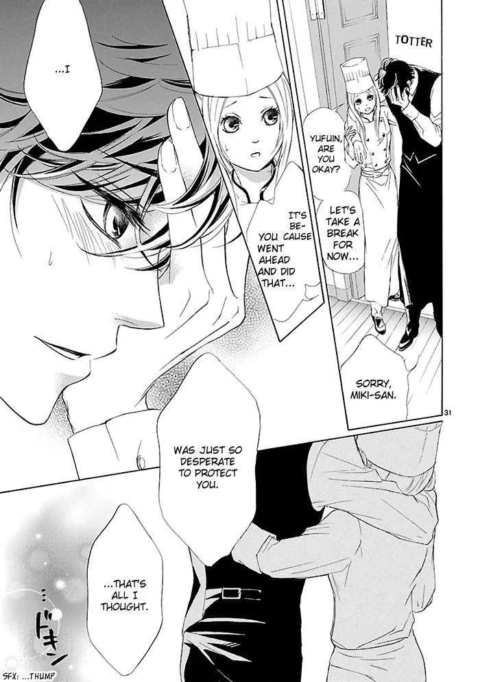 Tsubakikan no Utsukushi Sugiru Garcon Chapter 9.5 - page 32