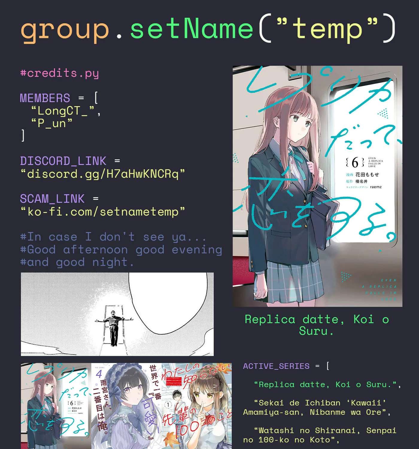 Replica datte, Koi o Suru. Chapter 35 - page 55