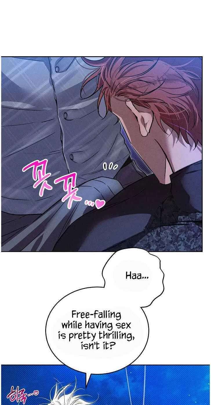 Desire Me if You Can Chapter 23 - page 70