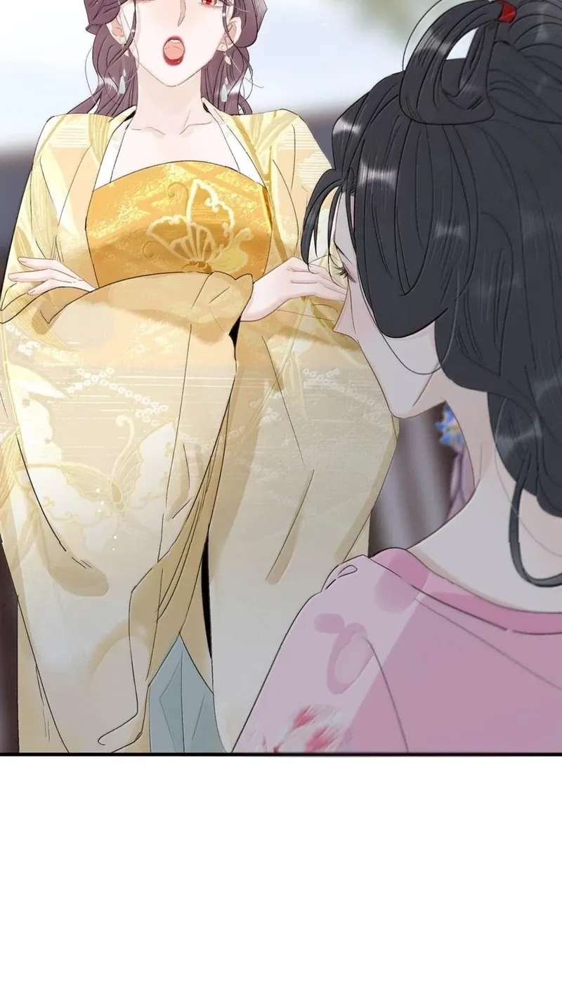 After The Novel Villains Heard My Inner Voice Chapter 71 - page 23