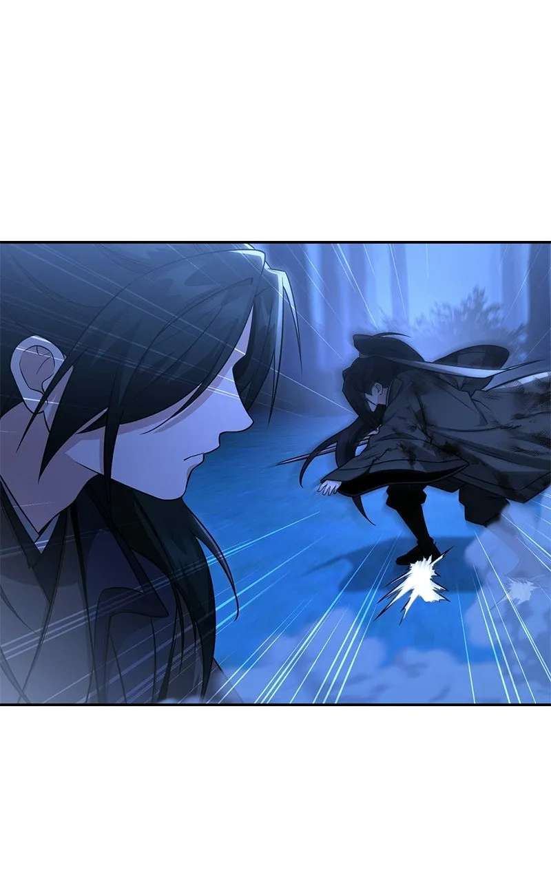 The Genius Swordsmanof Mount Hua Chapter 69 - page 79