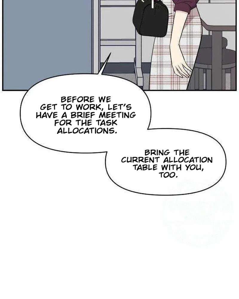 An Awkward Relationship Chapter 26 - page 23