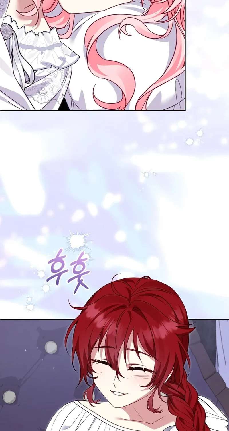 I’m Being Raised By Villains Chapter 160 - page 58