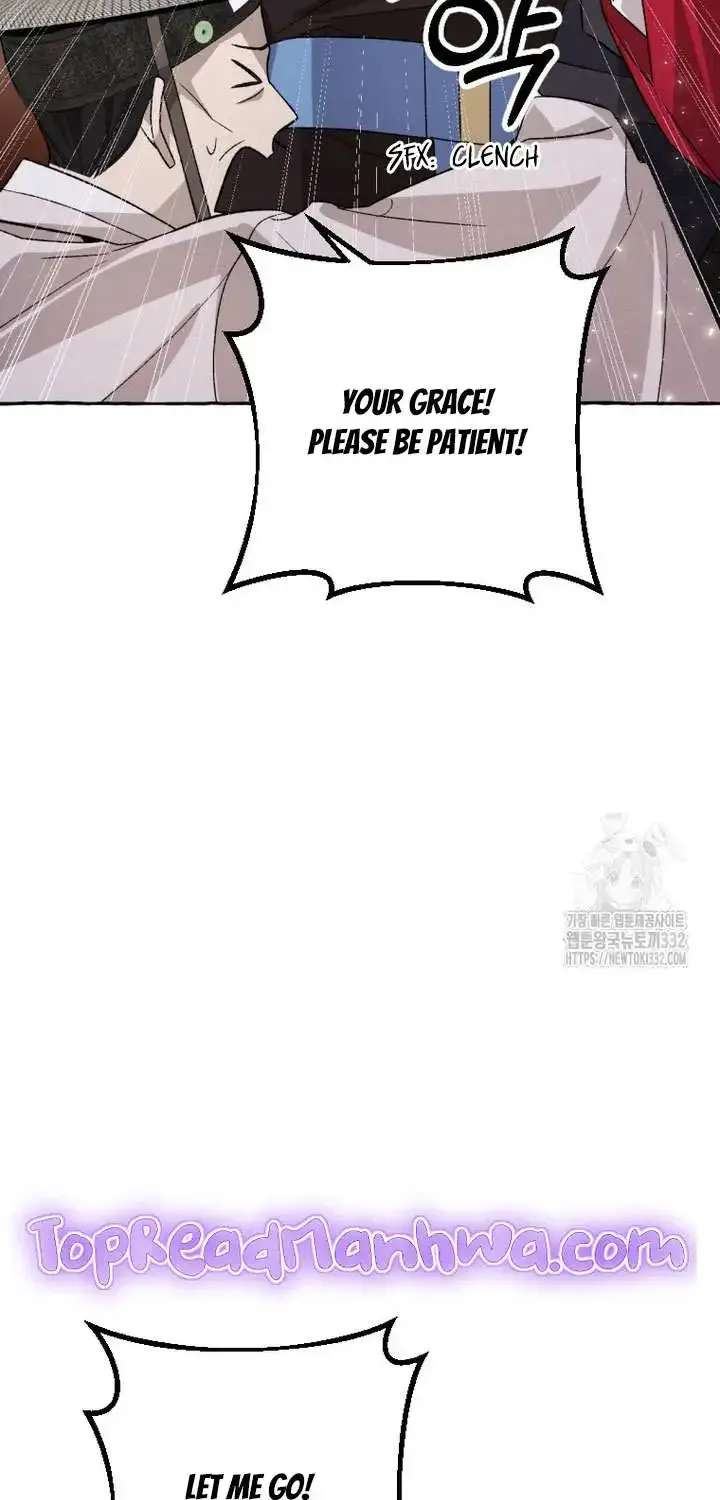 Tale Of Hyangdan Chapter 4 - page 13