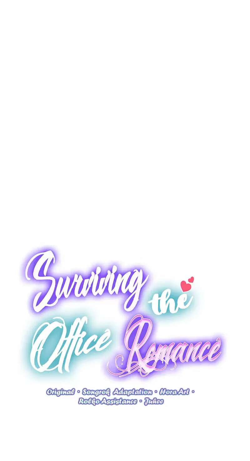 Surviving the Office Romance Chapter 31 - page 11