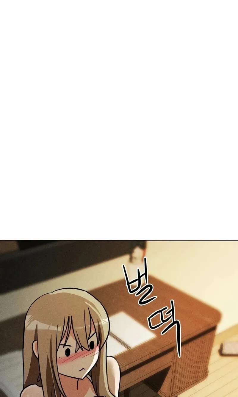 Suspicious Tutoring Chapter 13 - page 64