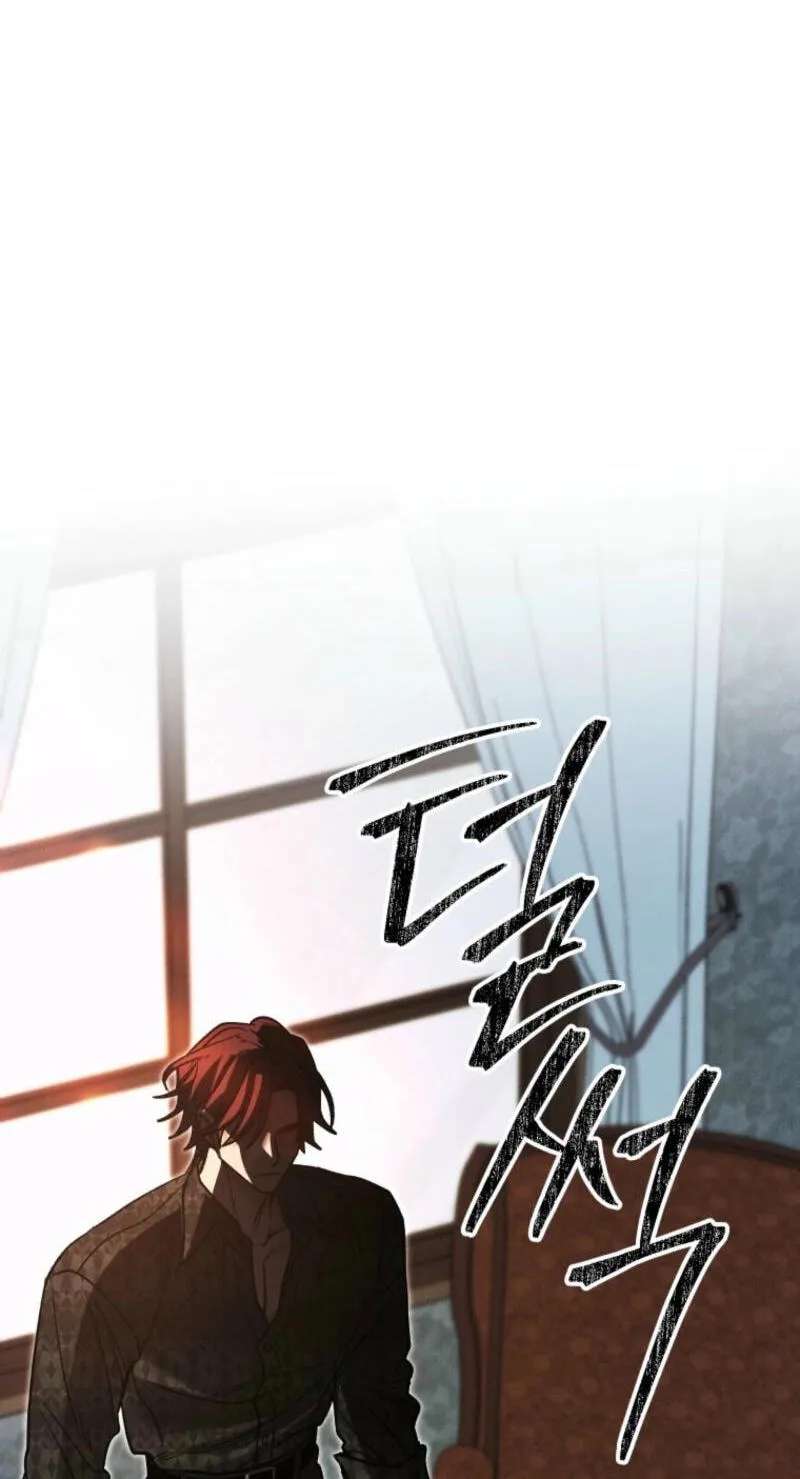Gyeongseong Lingerie Dressing Room Chapter 40 - page 72