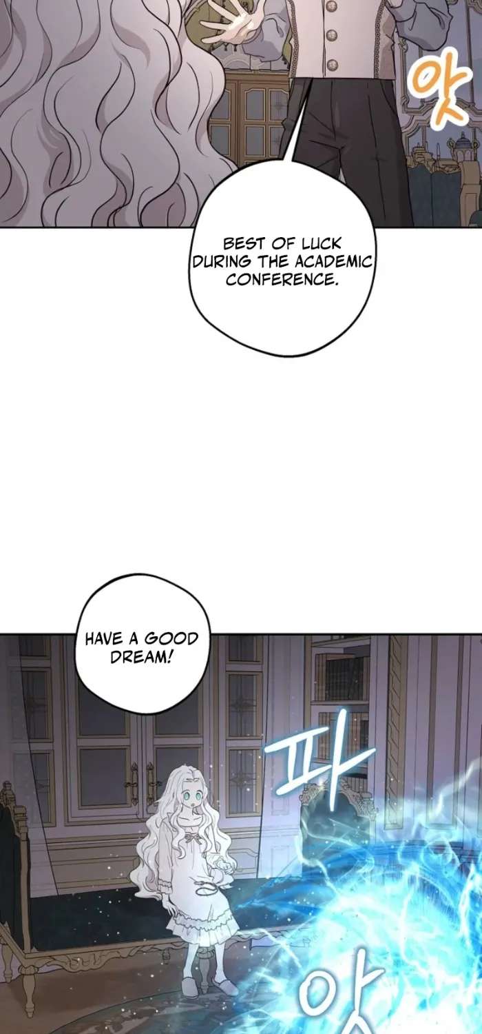 Surviving As An Illegitimate Princess Chapter 127 - page 50