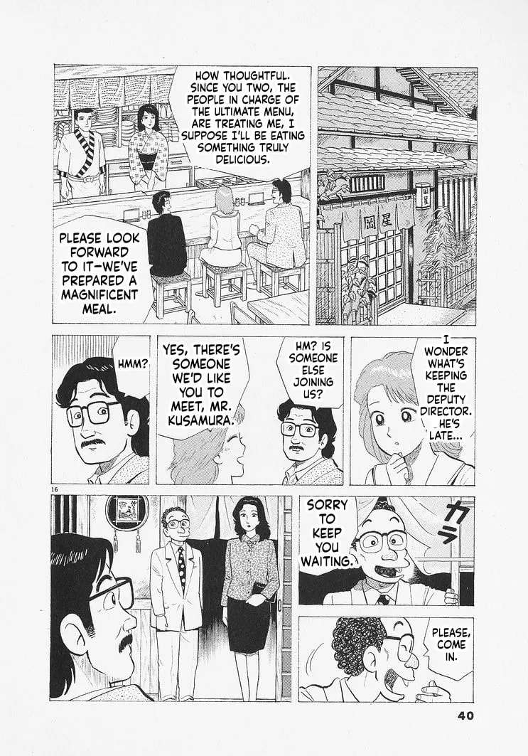 The Gourmet Chapter 327 - page 16