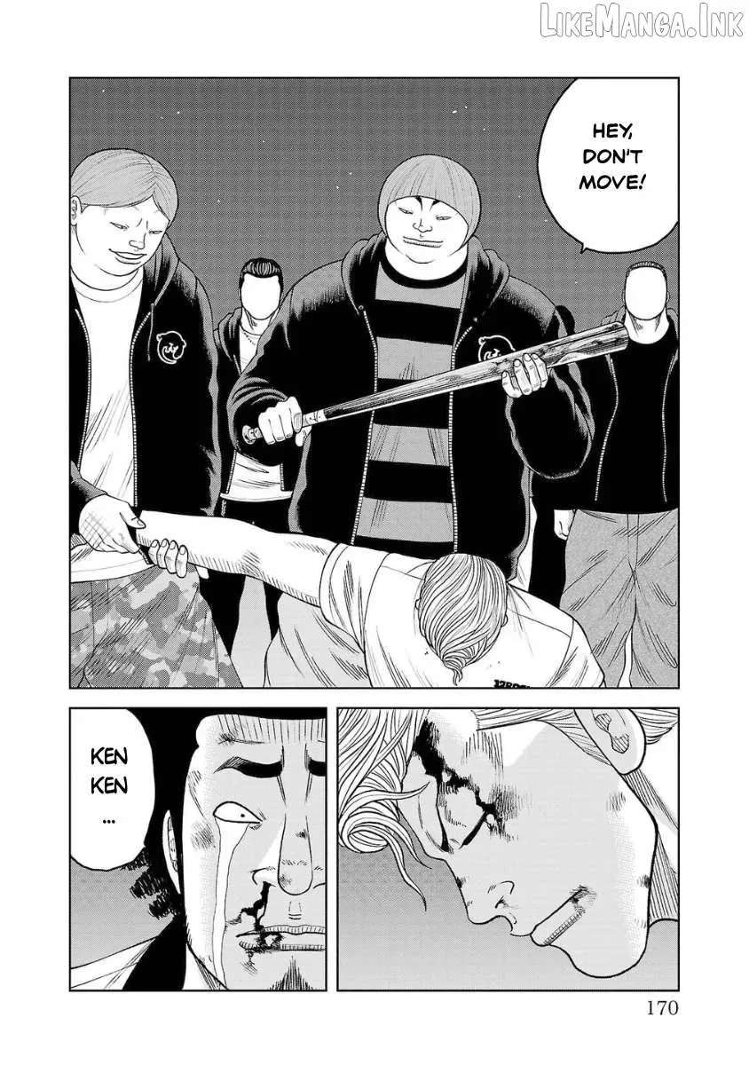 Worst Gaiden Saburoku Santa Chapter 32 - page 16