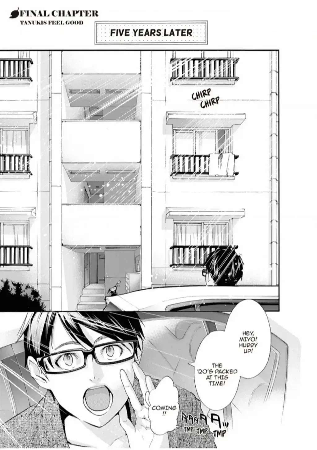 Hime-sama Tanuki no Koizanyou Chapter 74 - page 20