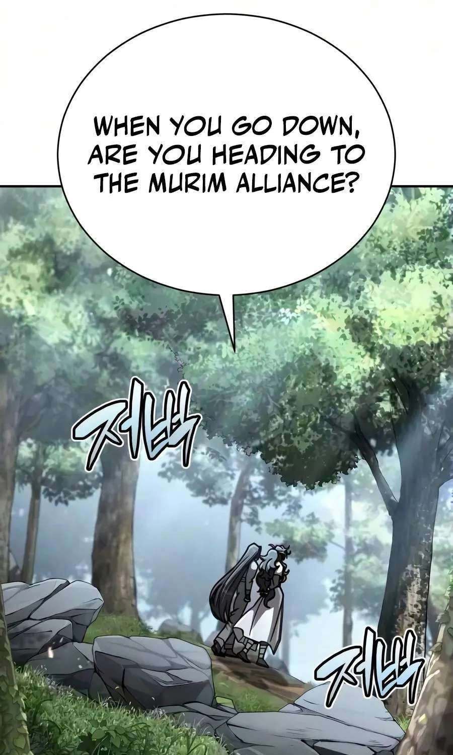 Reincarnation of the Fist King Chapter 66 - page 57