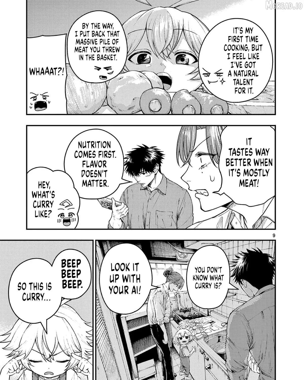 Renchi to Kudamono Chapter 2 - page 17