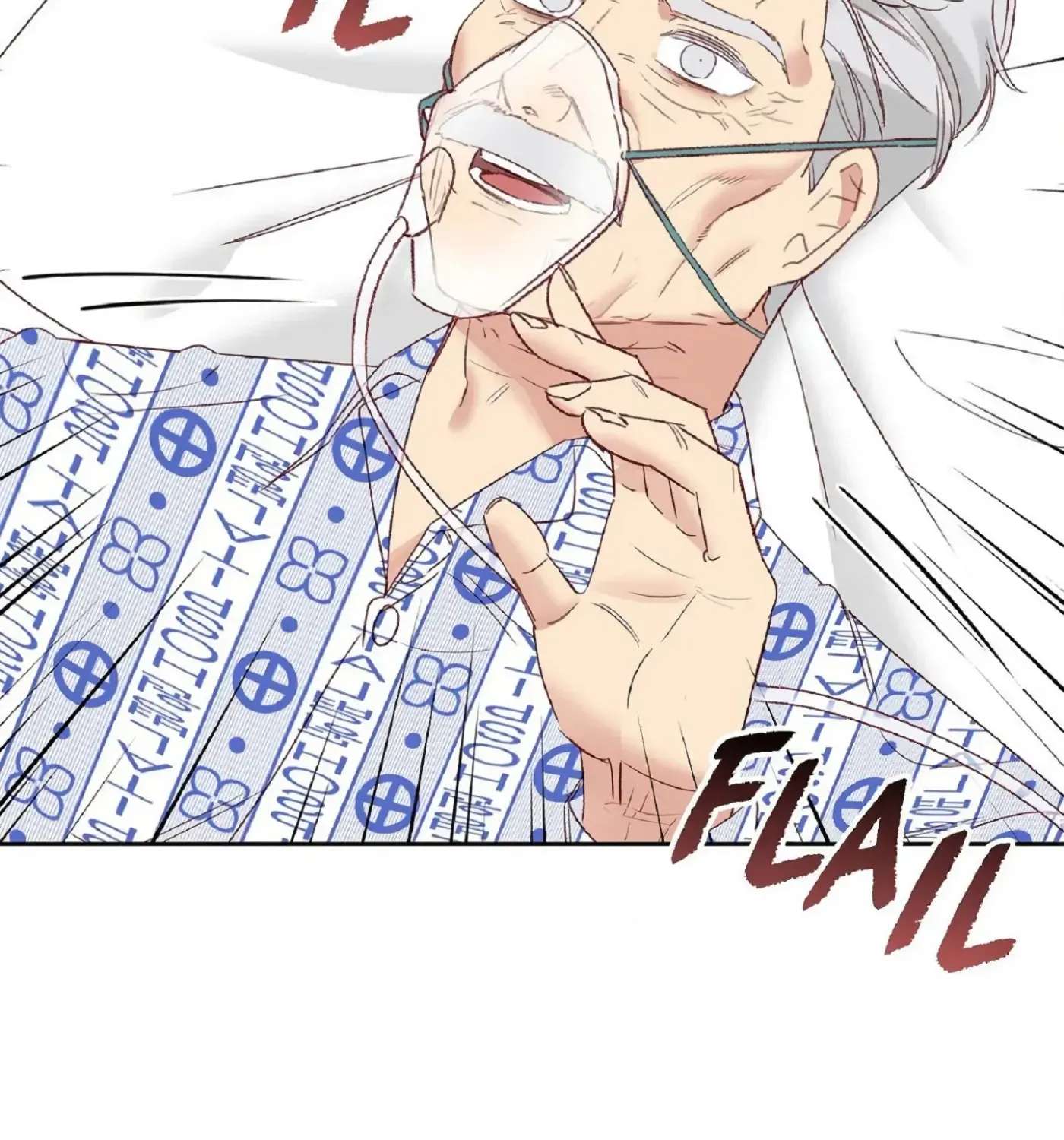 The New CEO and I - Five Years After the One-night Stand Chapter 49 - page 72