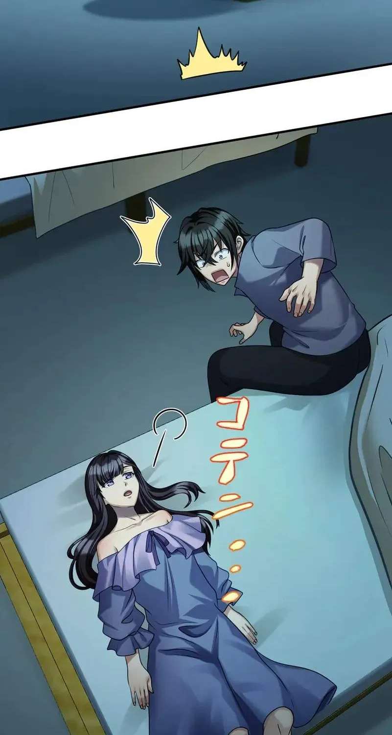 All the Heroes Are My Enemies: The ‘Useless’ Class Dropout Overpowers Everyone With His Barrier Skill and Takes Revenge Chapter 21 - page 98