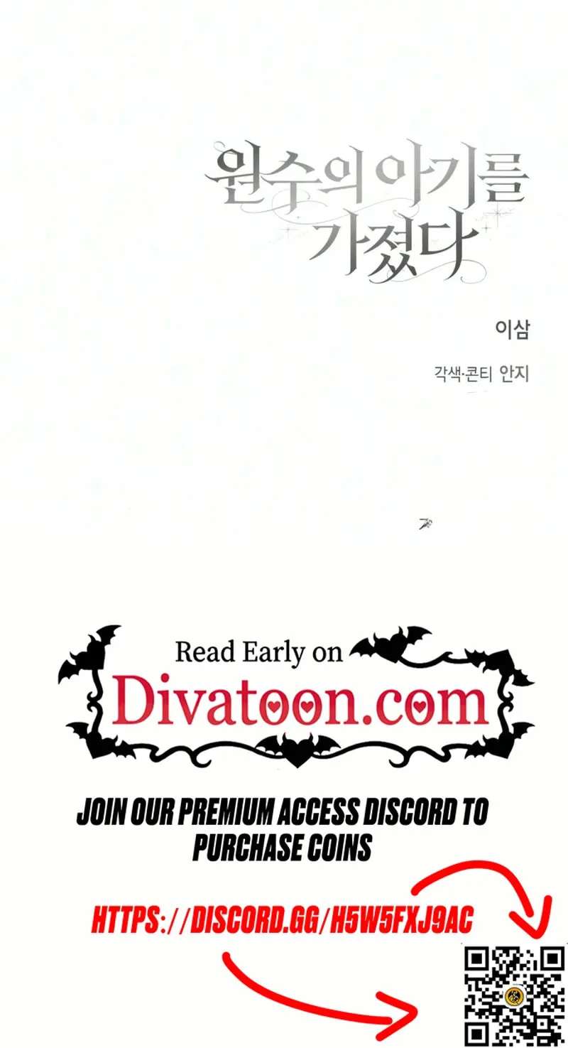Having Enemy’s Baby Chapter 42 - page 143