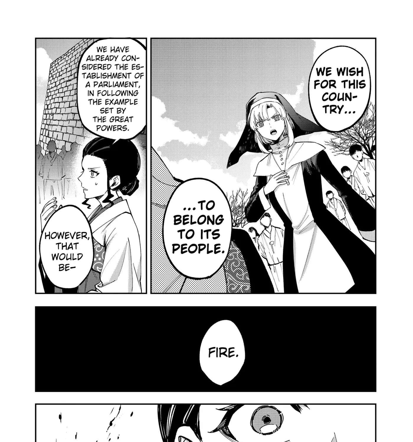World Wide Web MIKO! Chapter 16 - page 39