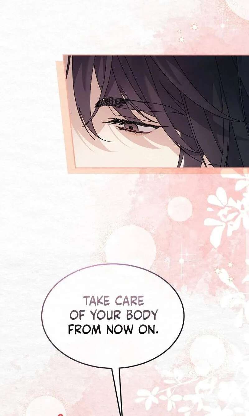 Dal Dal Chapter 36 - page 74