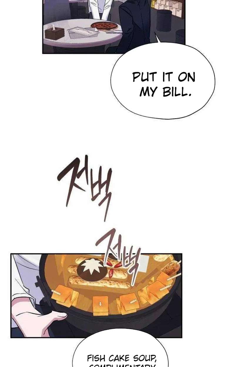 Nareul Gildeuryeo Bwa, Chabiseo Chapter 11 - page 49