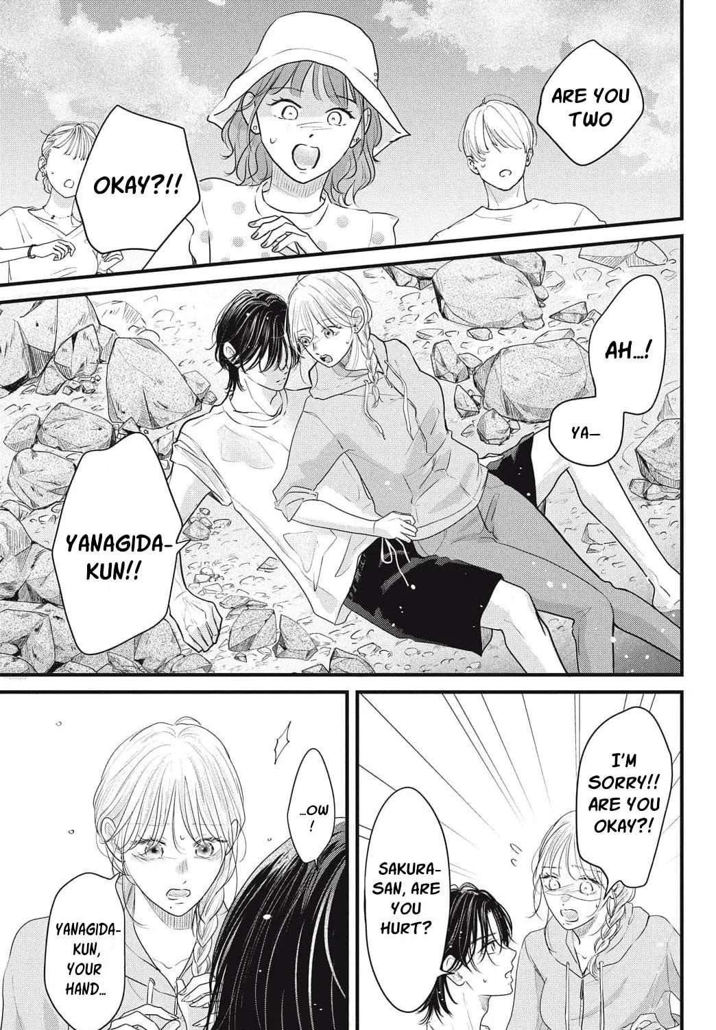 Ore no Koe ni Ochite kudasai Chapter 17 - page 31
