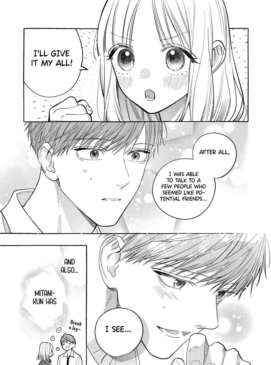 High School Yuri Manga Chapter 2 - page 8