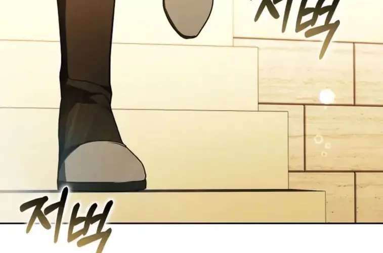 Vote for Your Knight! Chapter 11 - page 89