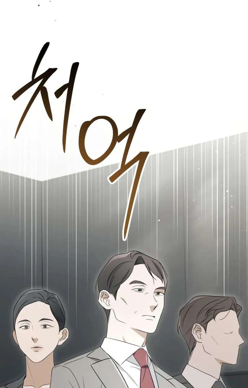 I’d Rather Live as a Villain Chapter 46 - page 4