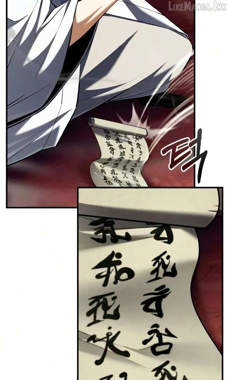One hit teacher master baek Chapter 159 - page 53