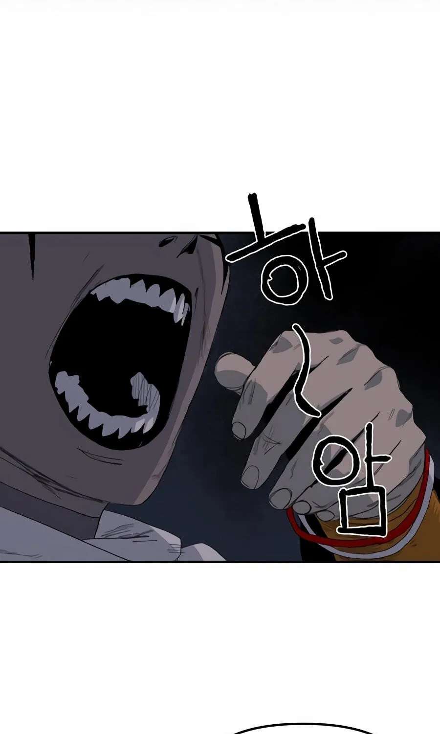 The Tale Of The Skeleton Messenger Chapter 49 - page 81