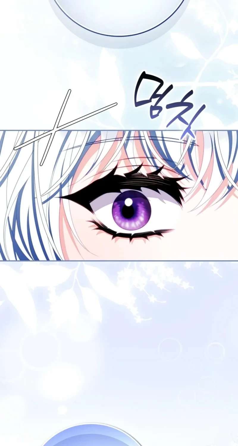 The Unbreakable Mind of the Regret-Genre Heroine Chapter 61 - page 57
