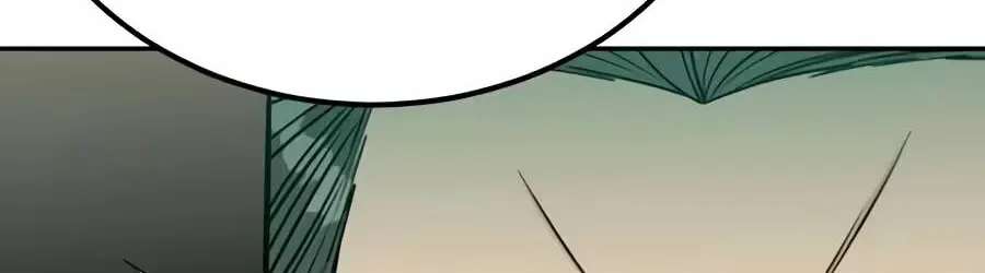 Reincarnated as a New Employee Chapter 100 - page 126
