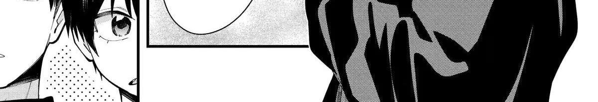 Boyish Girlfriend Chapter 63 - page 6