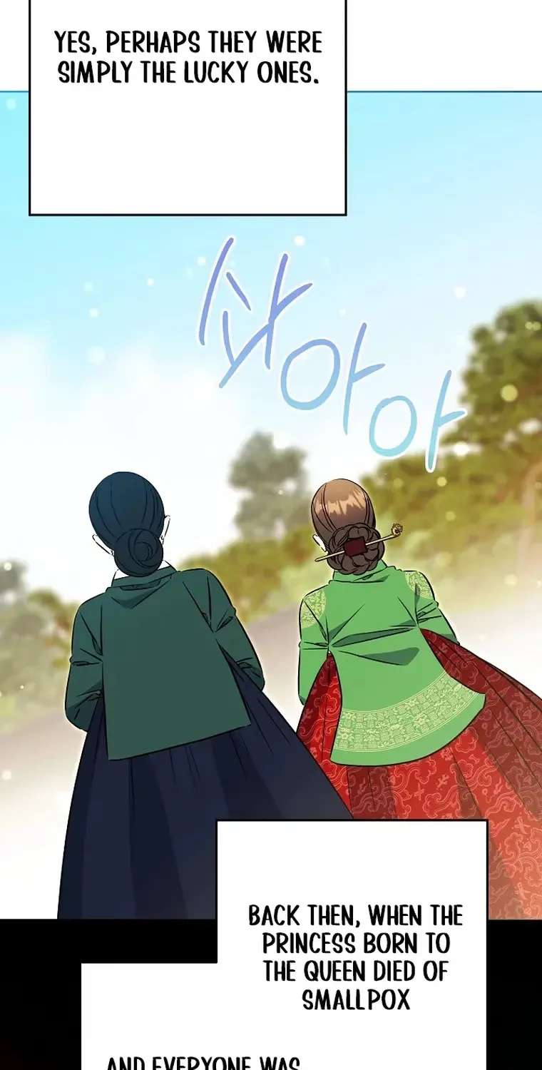 Born As The Daughter Of A Lowly Concubine Chapter 93 - page 73