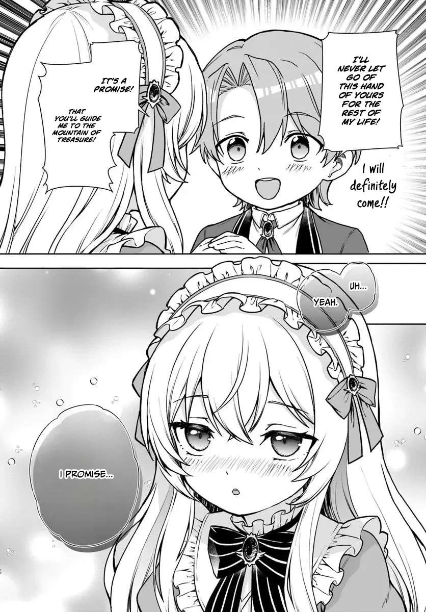 It Seems Being a Minor Noble Suits Me Chapter 3.1 - page 12