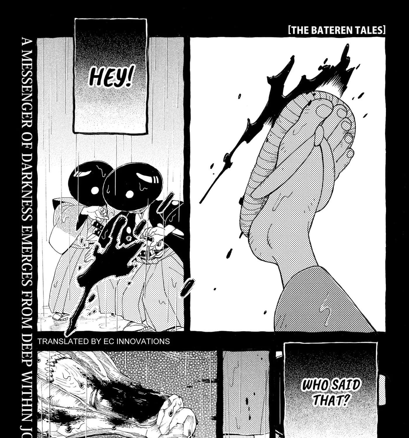 Bateren Kaidan Chapter 16 - page 1